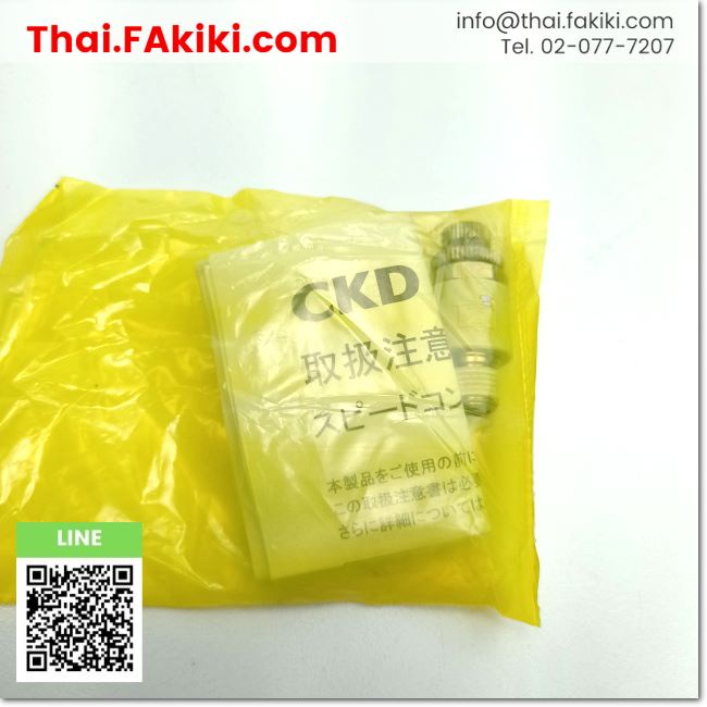 พร้อมส่ง-a-unused-sc3w-6-6-i-speed-controller-r1-8-6-meter-in-push-ring-black-ckd-66-004-025