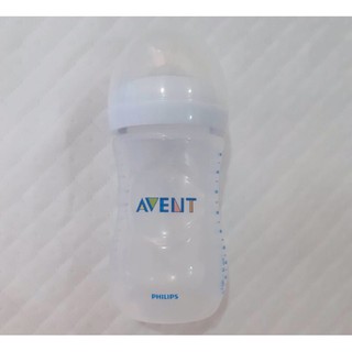 ขวด Avent Natural 9OZ(260ml) จุก Size 2/แบ่งจากแพ็ค ไม่มีกล่อง