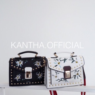 FLORA BAGS from KANTHA BRAND