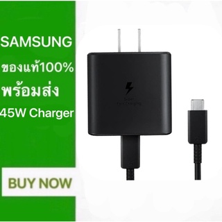 Samsung Original 45W USB-C Super Adaptive Fast Charge Charger EP-TA845 สำหรับ Samsung GALAXY Note 10 Plus Note10Plus 5G A91 Note10 +