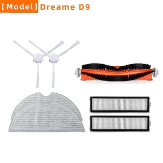 สำหรับ Xiaomi Dreame D9 TROUVER RLS3 เครื่องดูดฝุ่นหุ่นยนต์ Center Roller แปรงด้านข้าง HEPA FILTER Mop ผ้าอุปกรณ์เสริมอะไหล่