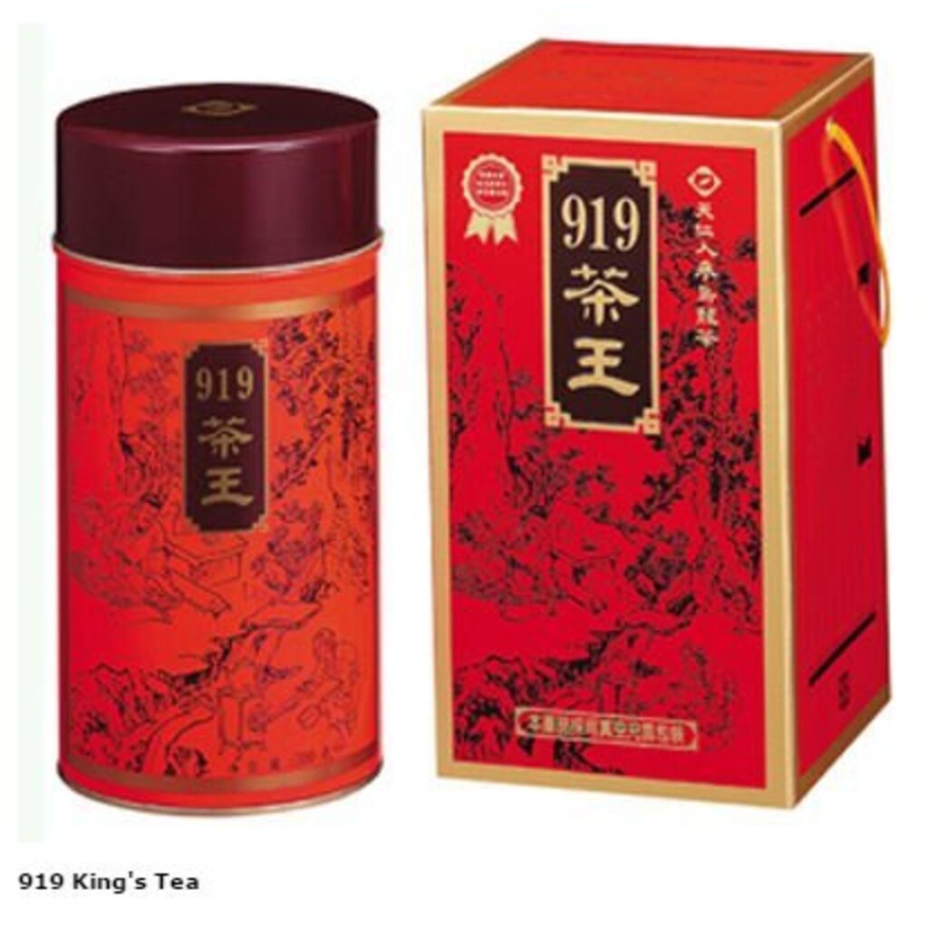 Ten Ren - King's Tea 919 (150G) | Shopee Thailand