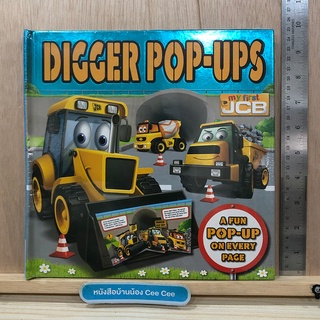 ใหม่ในซีล หนังสือภาษาอังกฤษ ปกแข็ง Digger Pop Ups - A Fun Pop Up on Every Page