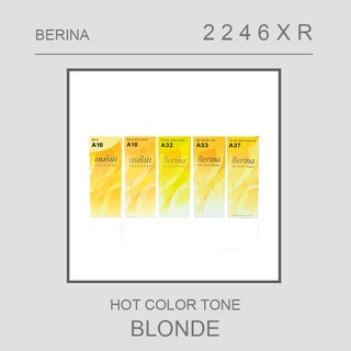 Berina สีสว่าง / สีบลอนด์ทอง