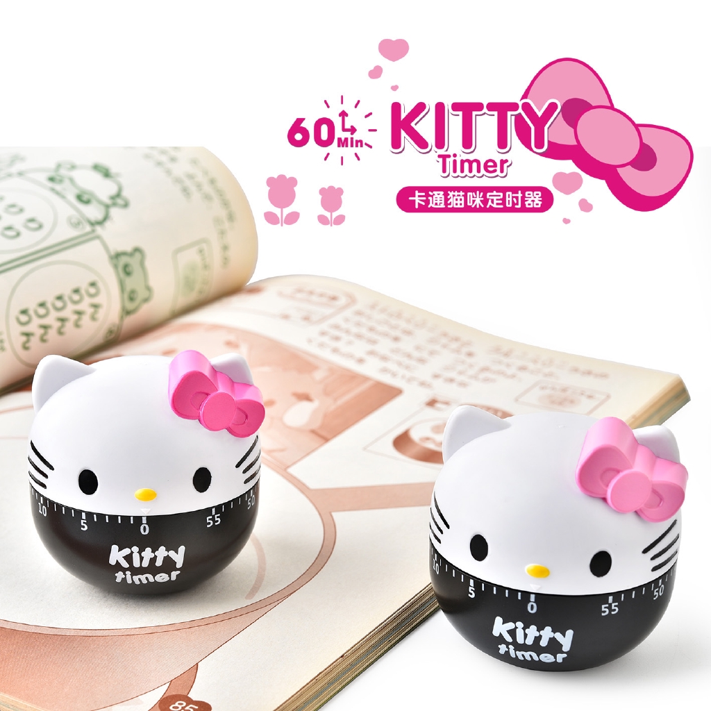 นาฬิกาจับเวลา-นับถอยหลัง-60-นาที-ลายการ์ตูน-hello-kitty-น่ารัก-เพื่อการเรียนรู้-ประสิทธิภาพการทํางาน-สําหรับนักเรียน