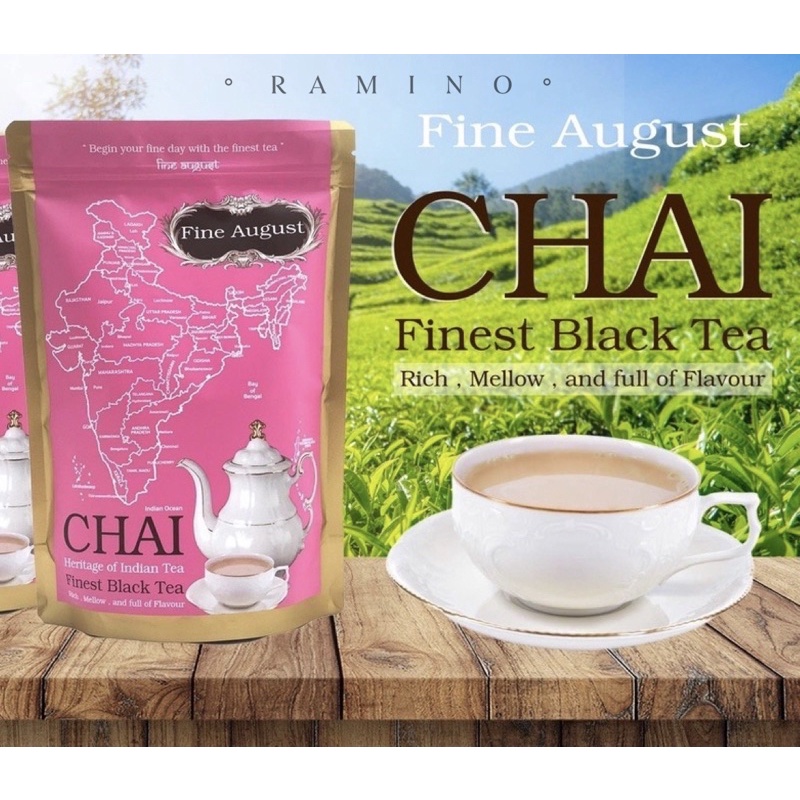 ชาดำอัสสัม ไม่ใส่สี เหมาะสำหรับชงชาจายอินเดีย! Finest Black Tea Fine ...