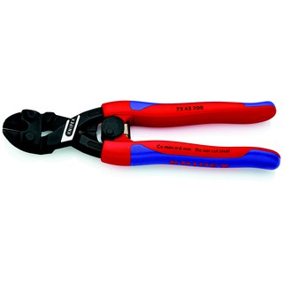 KNIPEX High Leverage Flush Cutter 200 mm คีมตัดแบบแรงงัดสูง 200 มม. รุ่น 7262200