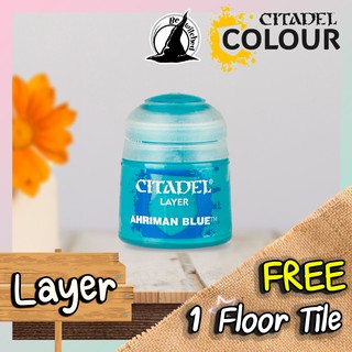 (Layer) AHRIMAN BLUE : Citadel Paint แถมฟรี 1 Floor Tile
