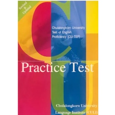 n111-หนังสือ-cu-tep-practice-test-สถาบันภาษา-จุฬาฯ