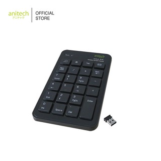 ภาพขนาดย่อของภาพหน้าปกสินค้าAnitech แอนิเทค Keypad Retractable Wireless แป้นพิมพ์ตัวเลขไร้สาย รุ่น N181 รับประกัน 2 ปี จากร้าน anitech_officialstore บน Shopee
