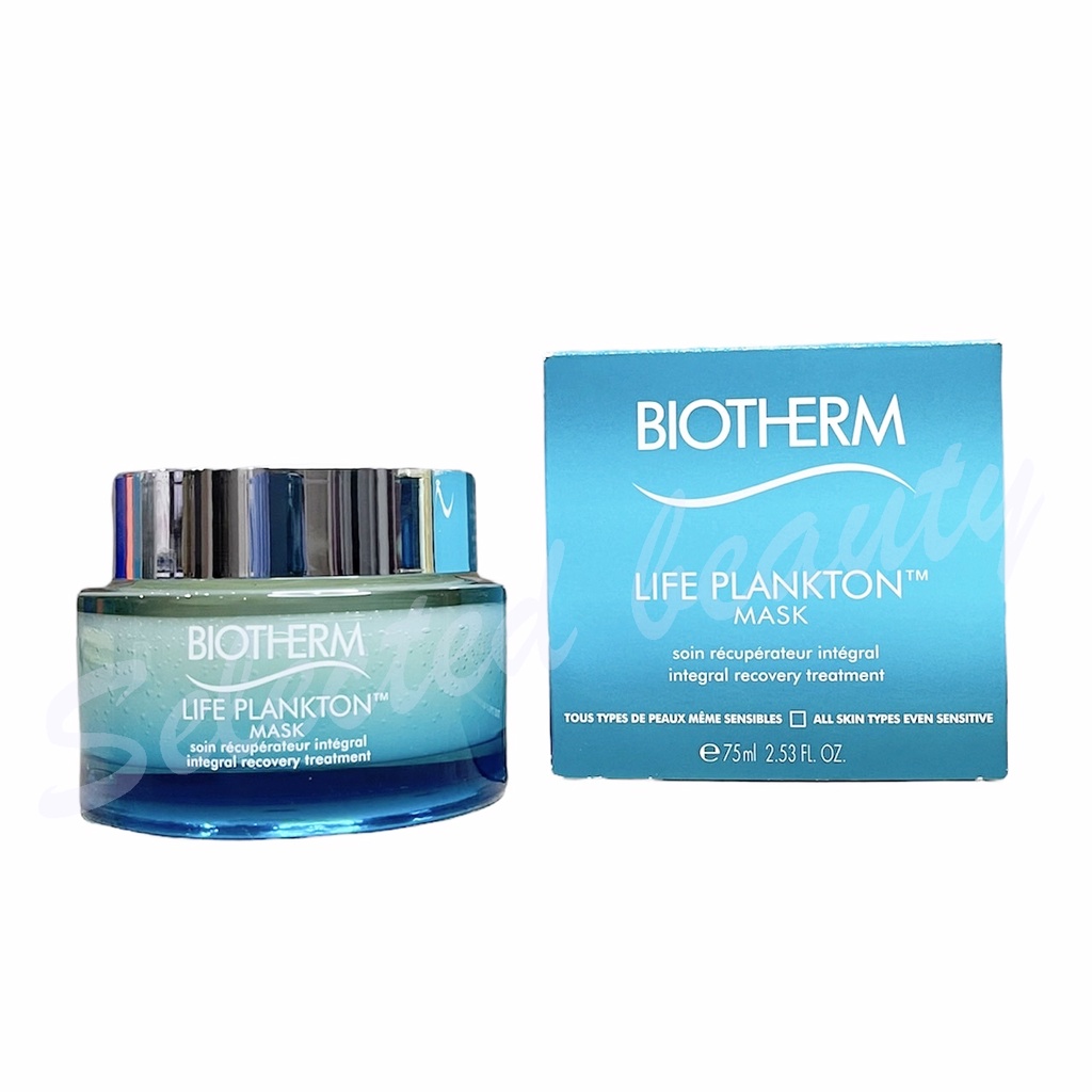 biotherm-life-plankton-mask-75ml-แพคเกจใหม่-ฉลากไทย