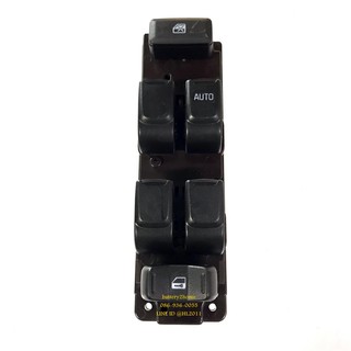 power window switch Isuzu D-MAX สวิตช์กระจกไฟฟ้า อีซูซุ ดีแมกซ์ 4ประตู