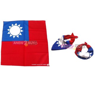 ผ้าลายธงชาติไต้หวัน ใช้พันคอหรือโพกหัวได้ (Taiwan Flag Bandana)