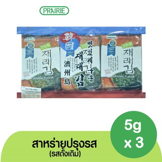สินค้า ก็อดบาวี่ สาหร่ายปรุงรส รสออริจินัล (5กรัม x 3) ขนมเกาหลี/ Godbawee Seaweed original Flavor (5g x 3)