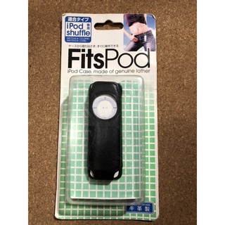 เคส iPod Shuffle 1 หนังแท้ งานญี่ปุ่น ยี่ห้อ FitsPod