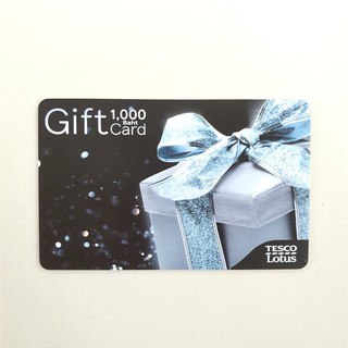 ราคาและรีวิวGift Card Lotus  บัตรของขวัญ  โลตัส 500  1000 บาท