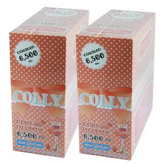 Colly Lycopene plus คอลลาเจน อาหารเสริมเพื่อผิวขาว กล่องละ 15 ซอง (2 กล่อง)