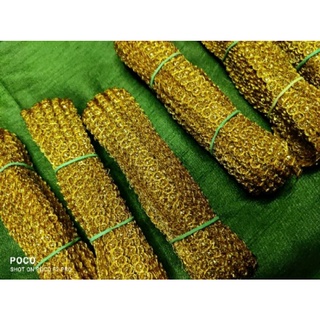 ริบบิ้น มัดละ14เมตร กว้างประมาณ1 CM