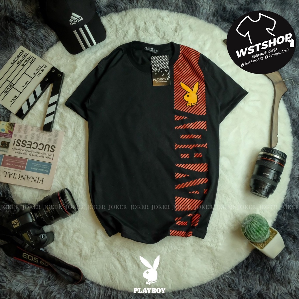 Playboy adidas shirt best sale
