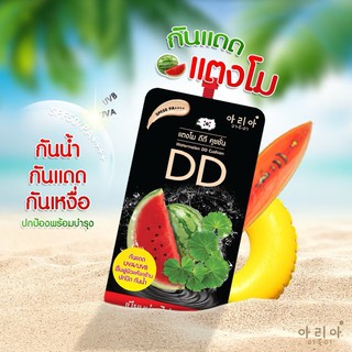 (DD / 3 ซอง) | ดีดีแตงโม SPF50 PA+++ | แบบซองพร้อมฝาจุก | (ของแท้) | เนียนนุ่ม ไม่กลัวแดด | 12 นางพญา