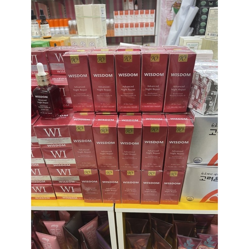 wisdom-advanced-night-repair-serum-50ml-วิสดอม-เซรั่ม