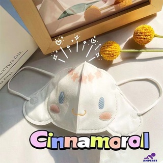 Hello KITTY Cinnamoroll หน้ากาก3D อนุญาตสำหรับคุณที่จะเว็บไซต์แมสคิตตี้แมสเกาหลีงานสีพาสเทลสีหวานละมุนงานคุณภาพส่งตรงจากเกาหลี1แพคมี10ชิ้น -AME1