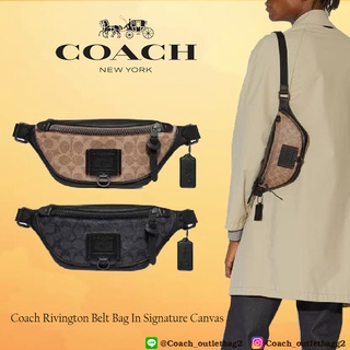 Coach Rivington Belt Bag In Signature Canvas Khaki/Black Copper