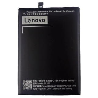 แบตเตอรี่ Lenovo A7010/K4 Note/Vibe X3 (BL256) รับประกัน6 เดือน แบต Lenovo A7010/K4 Note/Vibe X3แถมฟรีชุดอุปกรณ์+กาว