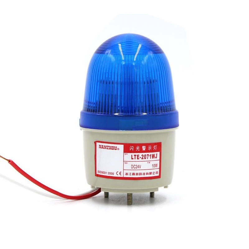 lte-2071-ไฟกระพริบ-mini-rotating-warning-light-with-alarm-sound-อุปกรณ์ไฟแสดงสถานะ-12v-24v-220v