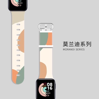 ภาพขนาดย่อของภาพหน้าปกสินค้าSilicone Band Strap for Redmi Watch 2 Lite Smart Watch Miwatch 2 Lite Strap Morandi Sport WristBand Bracelet Replacement Belt จากร้าน moyte.th บน Shopee ภาพที่ 6