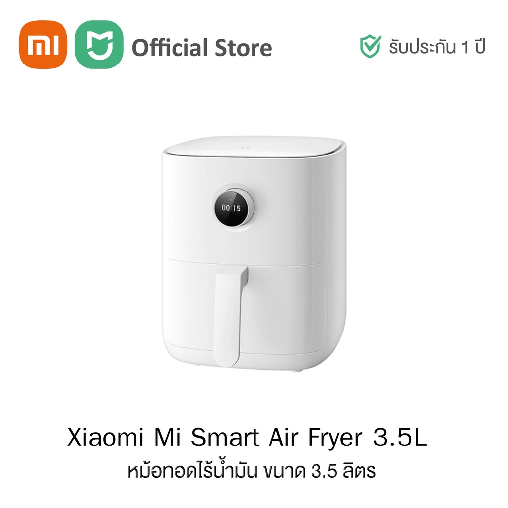 Mi smart air 2024 fryer 3.5 l