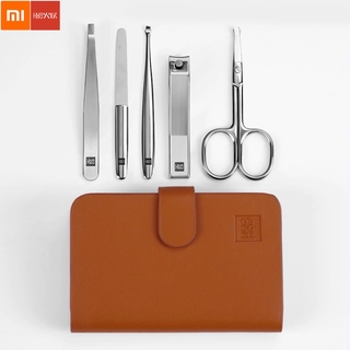 Xiaomi Mijia HUOHOU Manicure Nail Clippers Set ชุดอุปกรณ์ตัดเล็บ ชุดตัดแต่งเล็บสแตนเลส