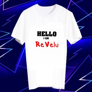เสื้อยืดสีขาว สั่งทำ เสื้อยืด Fanmade เสื้อแฟนเมด เสื้อยืดคำพูด FCB17-10 แฟนคลับ Red Velvet (เรดเวลเวท) คือ ReVelu