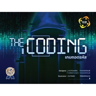 The Coding | เกมถอดรหัส + Promo Pack [Thai/English Version] [BoardGame]