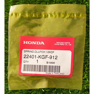 22401-KGF-912 สปริงคลัทช์ Honda แท้ศูนย์