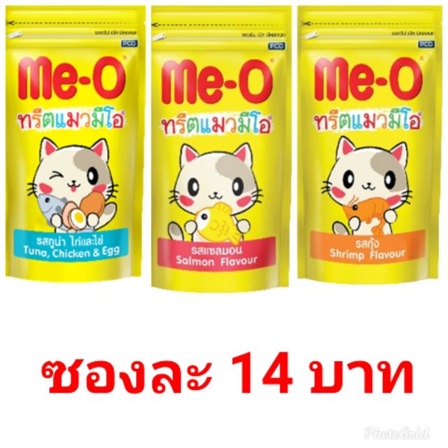 ภาพหน้าปกสินค้า(ซองกรุบกรอบ)ทรีตแมว มีโอ MeO แบบเม็ด ทรีตกรุบกรอบ ขนาด 50 กรัม จากร้าน kasetphand บน Shopee