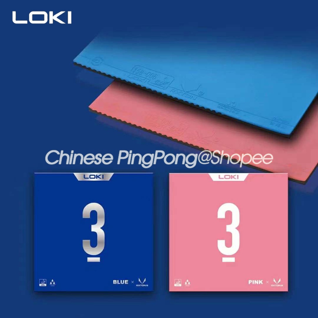 ใหม่ LOKI RXTON 3 MAX BLUE PINK ยางปิงปอง หลากสี RXTON-3 2022 | Shopee ...