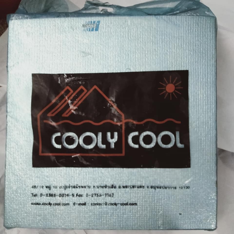 ฉนวนกันความร้อน-ติดฝ้า-60-60-ฃม-cooly-cool