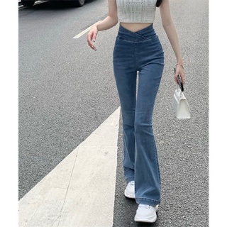 🔥Hot Sale/22511Irregular Jeans Womens High Waist Slim Fit Slim Slim trousers Thin Wide Leg Mopping Flare Pants