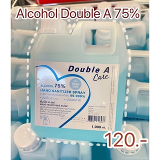 Double A Care แอลกอฮอล์น้ำ กลิ่น Blue sea ขนาด 1,000 ml.