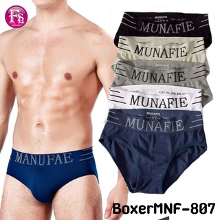 MNF 807 [fashion.land] Munafieกางเกงในชาย กางเกงในสำหรับผู้ชาย กางเกงขาสั้น