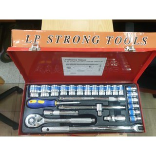 บล๊อกชุด-ขนาด-1-2-ยี่ห้อ-lp-strong-tools-แอลพี-สตรองทูลส์