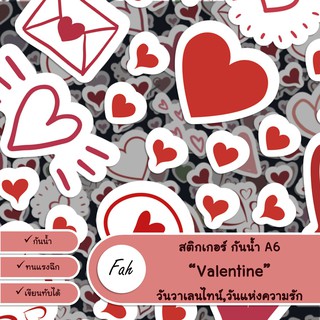 Sticker,Valentine,Love,Heart,Gift,สติ๊กเกอร์,วาเลนไทน์,หัวใจ,ความรัก,A6,กันน้ำ,แดง,ชมพู,ของขวัญ,ของฝาก,การ์ตูน,เด็ก,ดอก