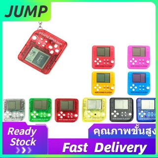 เช็ครีวิวสินค้า[พร้อมส่ง] พวงกุญแจเกมคอนโซล tetris แบบพกพา เกมบอยมินิ 26 in1