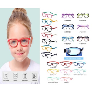 สินค้า กรอบแว่นตาเด็ก แว่นกรองแสงเด็ก แว่นตากันแสงสีฟ้า Kid glasses with Anti-Blue ray เลนส์