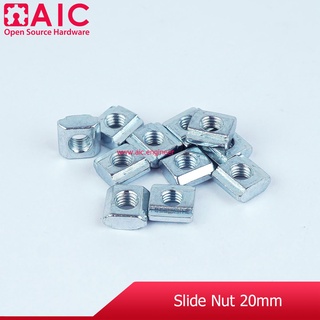 Slide Nut 20mm M3 M4 M5 M6 แพ็ค10ตัว ตัวล็อค  @ AIC ผู้นำด้านอุปกรณ์ทางวิศวกรรม