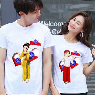 เสื้อคู่รักแฟน2 เสื้อยืดคู่แฟน  เสื้อคู่ (จำนวน 2 ตัว) ส่งสินค้าทุกวัน