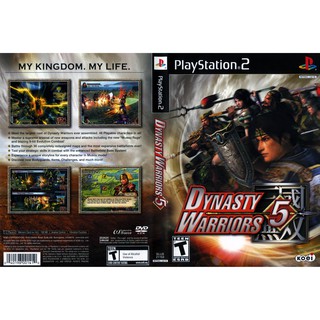 แผ่นเกมส์ PS2 (รับประกัน) Dynasty Warriors 5 [USA]