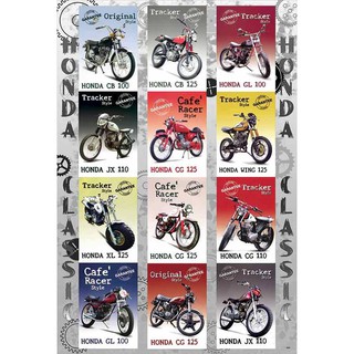 โปสเตอร์ รถมอเตอร์ไซค์ ฮอนด้า HONDA CLASSIC MOTORCYCLES POSTER 24”X35” Inch JAPANESE MOTORBIKES 12 Models