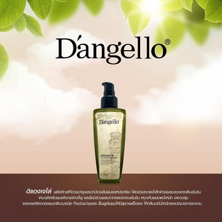 Dangello Argan Oil ดิแองเจโล่ อาร์แกนออยล์ (โกเซ็น) บำรุงผมเสียให้มีน้ำหนัก